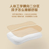 一人一枕 儿童软管枕 商品缩略图1