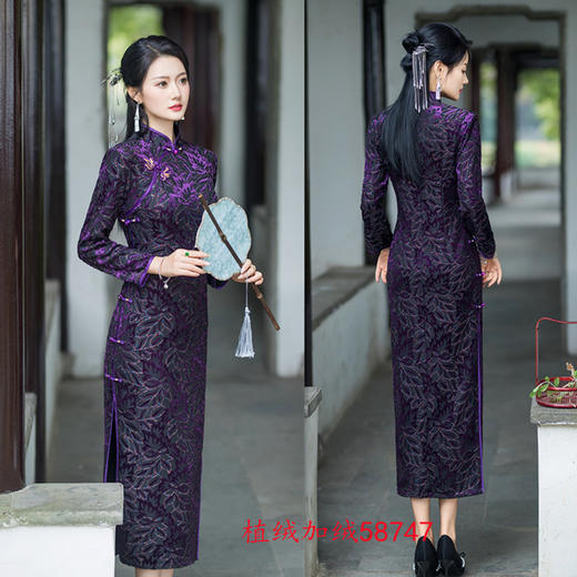 植绒加绒长款七分袖旗袍2023冬新款复古中国风改良中式旗袍GX 商品图3