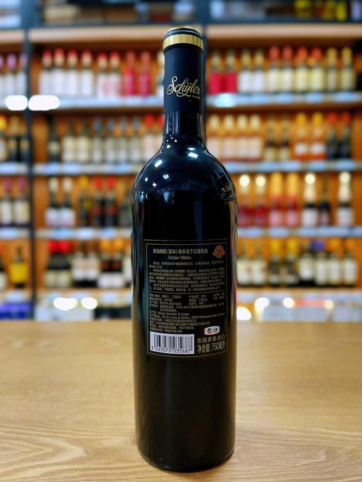 西勒麒麟（紫标）梅多克干红葡萄酒 商品图1
