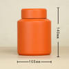 观礼【2圆罐•橙】88元一套 /一件10套 商品缩略图4