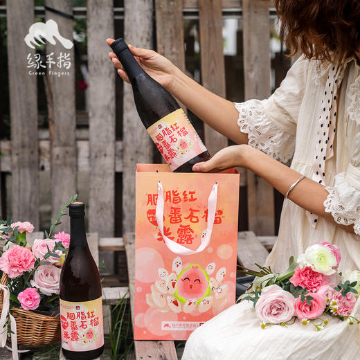 生态胭脂红番石榴米露 | 合作生产 * Eco-Carmine guava rice Dew | Coproduction 商品图1