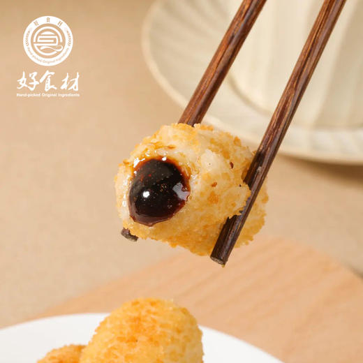 CY-爆浆糍粑300gx3袋 商品图1