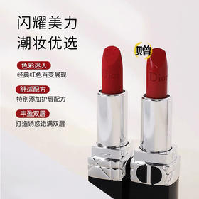 迪奥口红89💰买一送一还送礼袋，高级撩人~ 