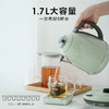 北鼎（Buydeem） 烧水壶 恒温电热水壶 便携式热水壶电水壶家用全自动恒温水壶大容量水壶自动断电 【单壶】浅杉绿K740C 商品缩略图3