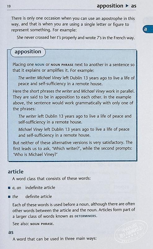 【中商原版】牛津A-Z语法和标点符号 Oxford A-Z of Grammar and Punctuation 英文原版进口 英语字典 参考书词典工具书 牛津 商品图7