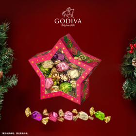 歌帝梵冬日缤纷立方巧克力礼盒10颗