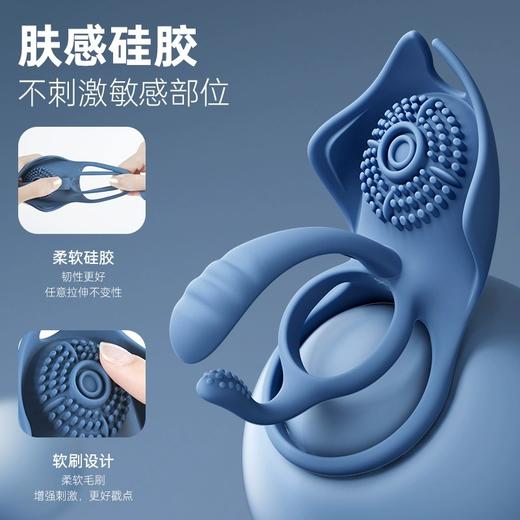 SvaKom | 双环精环锁【情侣共振】 商品图2