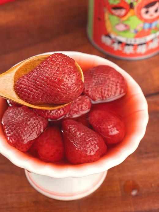 林家铺子糖水草莓罐头425g*6罐 商品图1