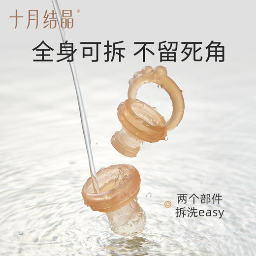 婴儿水果咬咬袋果蔬乐宝宝吃果汁神器咬玩乐牙胶磨牙棒 商品图4