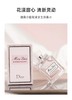 【门店直发】Miss Dior迪奥小姐花漾甜心女士香水5ml（新老包装随机发货） 商品缩略图1
