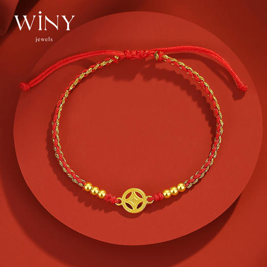 Winy925纯银财源滚滚手链送女友闺蜜节日生日礼物 商品图0