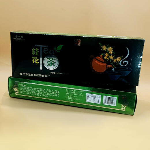 香十桂桂花茶180g 商品图1