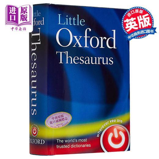 预售 【中商原版】袖珍牛津词典 Little Oxford Thesaurus 英文原版进口 精装 英语字典 教辅参考书词典工具书 牛津大学出版 商品图0