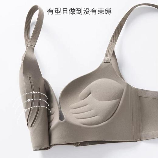 【69元2件！】第二代前扣小聚蛋内衣3D立体圆球杯 零感软支撑 半杯设计 穿衣更好看 商品图2