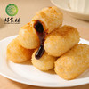 CY-爆浆糍粑300gx3袋 商品缩略图0