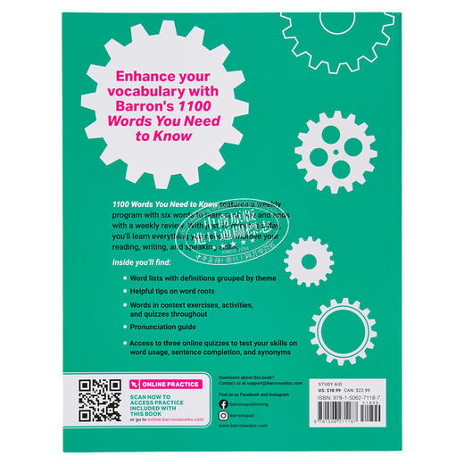 【中商原版】1100 Words You Need to Know + Online Practice 巴朗你需要知道的1100个单词+在线练习 商品图1