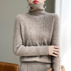 S7001高级感打底衫女2023秋冬新款提花高领毛衣宽松大衣内搭堆堆领毛衫 商品缩略图3