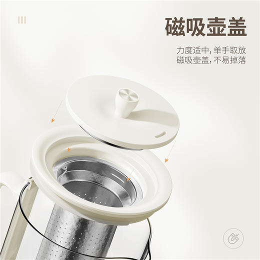 八马茶具 茗侣钛晶煮茶壶纯钛材质一壶多用煮茶烧水壶900mL 商品图3