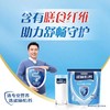 雀巢怡养中老年配方奶粉400克 商品缩略图0