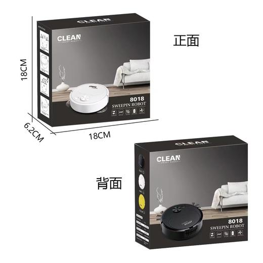 智能扫地机器人 吸扫拖3合1充电清洁机 迷你吸尘器 批发 商品图3