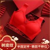 女士本命年大红色内衣套装 商品缩略图6