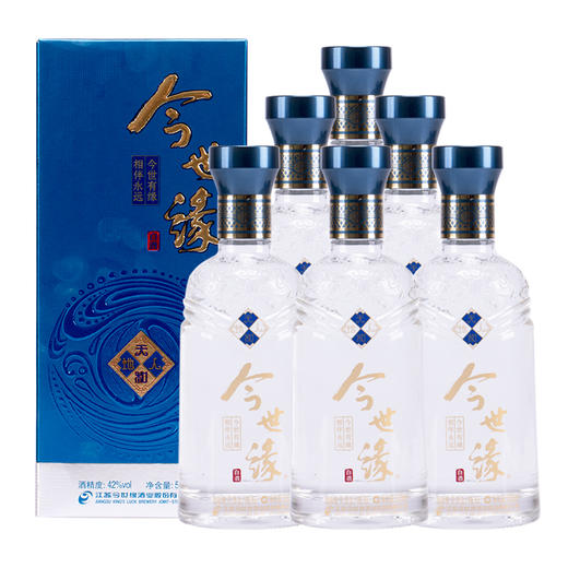 【酒厂直营】今世缘浓香型白酒天和42度500ml*6瓶（整箱） 商品图2