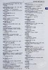【中商原版】牛津俄语初学者辞典 Oxford Beginner's Russian Dictionary 原版进口 俄语词典 参考书词典工具书 牛津大学 商品缩略图7