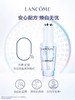 兰蔻净澈焕肤亮白精华液30ml/50ml 商品缩略图2