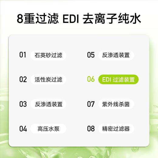 艾啦湿厕纸芦荟金缕梅精华可冲散除菌配方豪悦（5大包+5小包） 商品图2