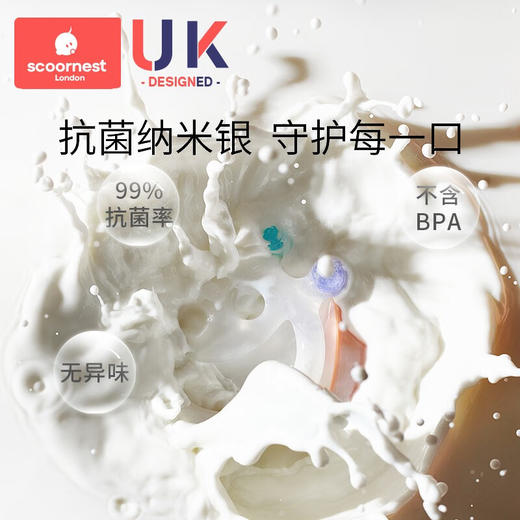 科巢笑脸牙胶婴儿磨牙宝宝出牙咬胶玩具食品级硅胶可水煮防吃手 商品图3
