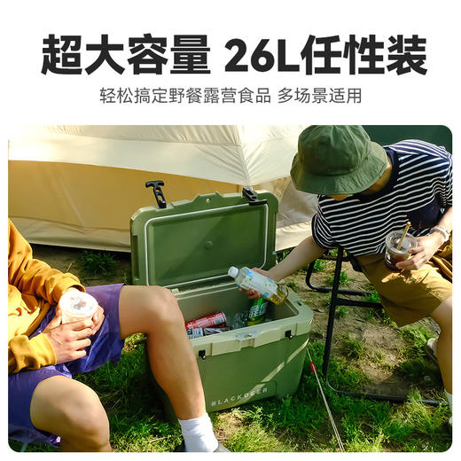 黑鹿 大象保温箱 26L 砂岩灰 商品图2