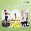 安利纽崔莱®维生素C片200片 商品缩略图3