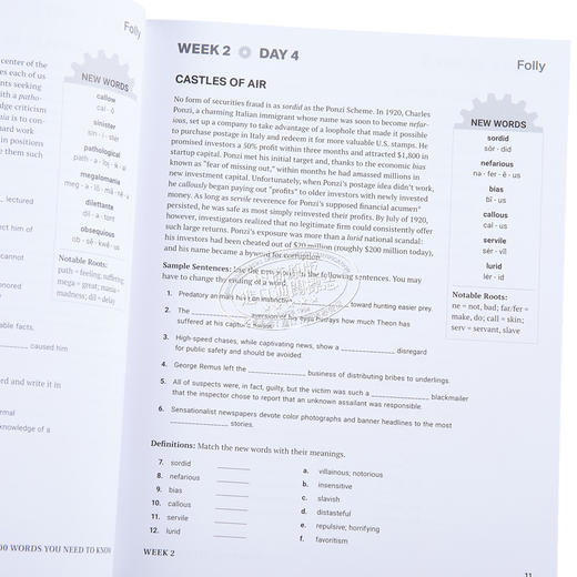 【中商原版】1100 Words You Need to Know + Online Practice 巴朗你需要知道的1100个单词+在线练习 商品图3