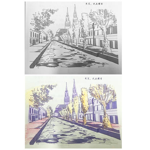 细胞简史（图文本） 可涂色 商品图1