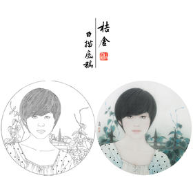 【大彩图】盘虎杰工笔画白描底稿圆形小品《阳光灿烂的季节》现代人物高清打印稿HJ30