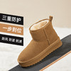 ZHR雪地靴女2023冬季新款加绒加厚短筒面包棉鞋保暖防滑学生短靴 商品缩略图13
