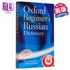 【中商原版】牛津俄语初学者辞典 Oxford Beginner's Russian Dictionary 原版进口 俄语词典 参考书词典工具书 牛津大学 商品缩略图0