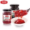 草莓果酱 商品缩略图1