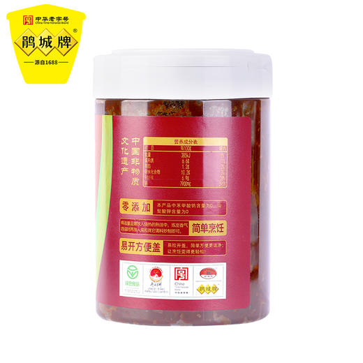 鹃城牌 零添加特级豆瓣360g*1瓶+零添加一级豆瓣600g*1瓶 易拉罐使用方便家用炒菜调味料 两瓶组合装 商品图11