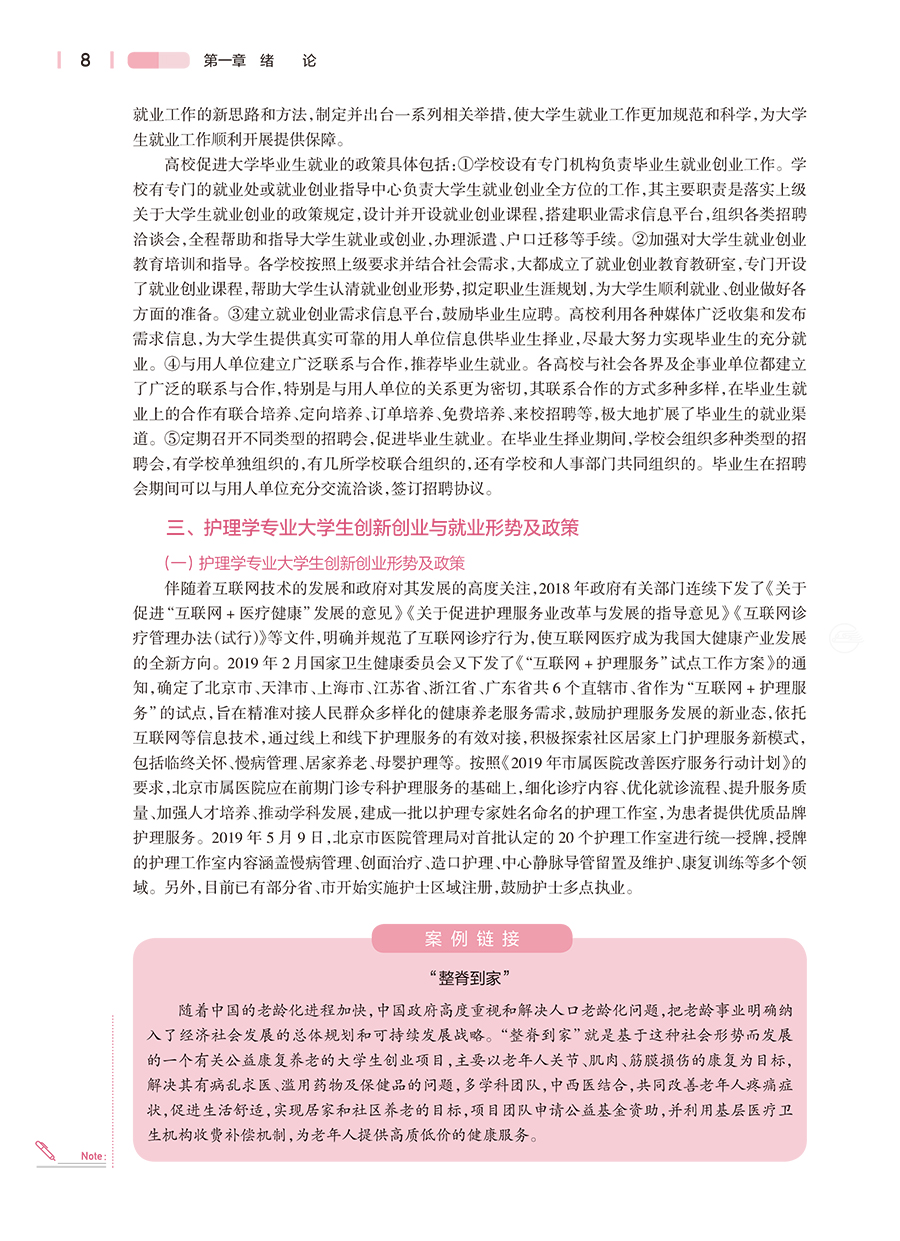 35415(yz) (7).jpg