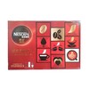 雀巢咖啡大礼盒600g 商品缩略图0