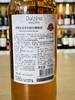 梦坡多姿系列甜白葡萄酒 商品缩略图2