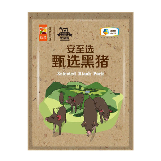 安至选太湖黑肋排肉400g/袋（生鲜冻品收到货后请及时放入冰箱储存，如在运输过程中有解冻属正常现象，并不影响品质，请放心食用！） 商品图2