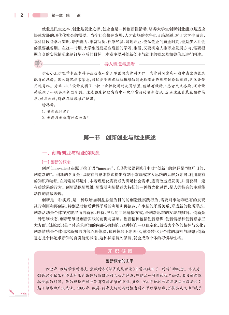 35415(yz) (1).jpg