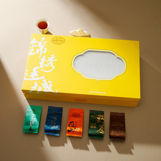 正山堂骏眉中国 锦绣连城礼盒装 骏眉工艺特级红茶茶叶组合送礼152g 商品图4