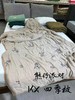 爱为家纱布四季被 商品缩略图2