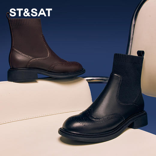 星期六针孔透气弹力靴袜靴瘦瘦短靴SS34116564 商品图3