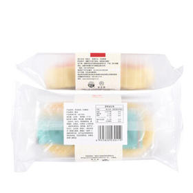 稻香村玫瑰鲜花饼大酥皮140g传统饼干特产糕点心中老年休闲食品团购送礼