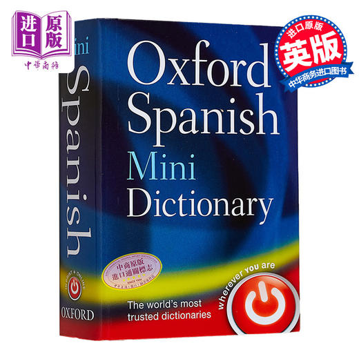 【中商原版】牛津西班牙语迷你词典 Oxford Spanish Mini Dictionary 原版进口 西班牙语字典 参考书词典工具书 牛津大学出版 商品图0