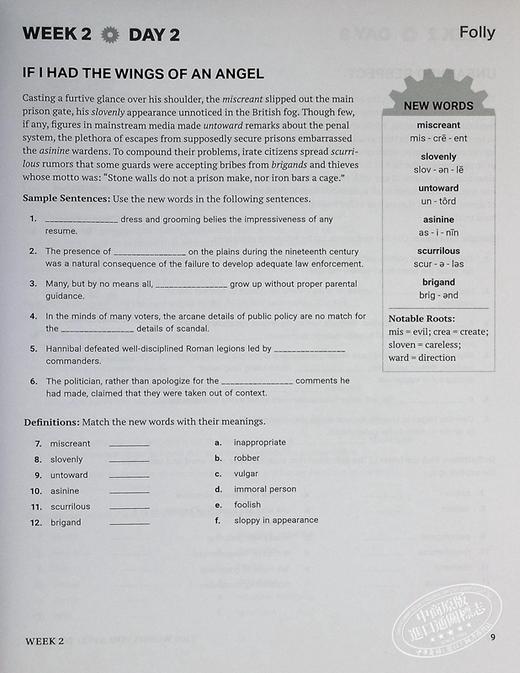 【中商原版】1100 Words You Need to Know + Online Practice 巴朗你需要知道的1100个单词+在线练习 商品图4